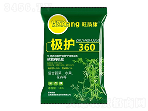 �O�o(h��)360-���|(zh��)��-�V��ͨ