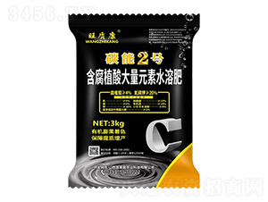 ����ֲ�����Ԫ��ˮ�ܷ�-̼��2̖(h��o)-���|(zh��)��