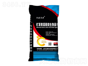 �VԴ�S����΢�������-�V��ͨ