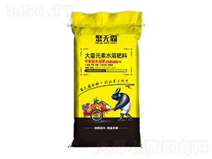 ƽ���ʹ���Ԫ��ˮ�ܷ���21-21-21+TE-�۟o(w��)��