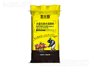 ����}�V�ʹ���Ԫ��ˮ�ܷ���6-8-43+TE-�۟o(w��)��