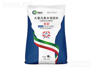 �ߵ��ʹ���Ԫ��ˮ�ܷ���30-10-10+TE-Ӣ��-��ɭԪ