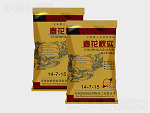 ����Ԫ�؝�s����14-7-15-���A�-�������