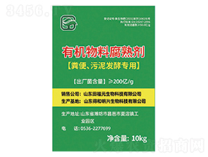 �ЙC(j��)���ϸ��섩-�︣Ԫ