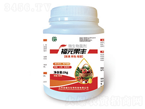 ����D(zhu��n)ɫ����΢�������-��Ԫ���S-�︣Ԫ