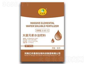 �����ʹ���Ԫ��ˮ�ܷ���8-45-15-�|�r(n��ng)ϲ