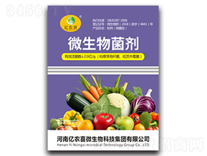 ΢����������ݲ�ѿ�ߗU��������ľù����-�|�r(n��ng)ϲ