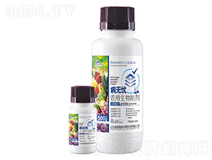 病無(wú)憂-農(nóng)用生物助劑-盛世隆基