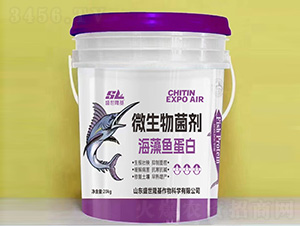 微生物菌劑-海藻魚蛋白-盛世隆基