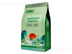 ƽ���ʹ���Ԫ��ˮ�ܷ���20-20-20+TE+MgO-�r(n��ng)�˷�