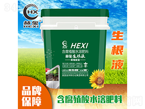 �խt����Һ