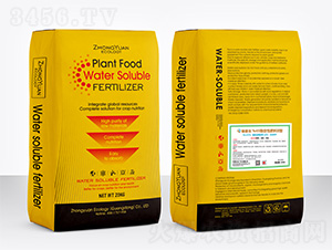 N45��(w��n)���Է���II��-���(l��)-��Դ���B(t��i)