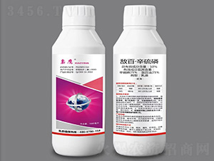 50%���١�������-�n��-ϲ�r(n��ng)ʢ