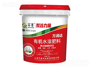 �۹Ȱ���������ЙC(j��)����-�۹�����-�f(w��n)��(r��n)�_(d��)-ǧ�S�r(n��ng)�I(y��)