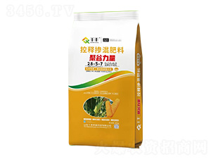 ���׌�(zhu��n)�ÿ�ጓ������28-5-7-�۹�����-ǧ�S�r(n��ng)�I(y��)