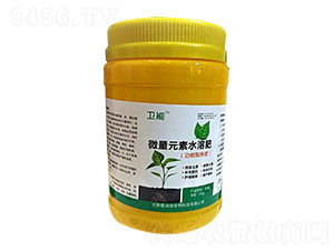 微量元素水溶肥料（功能型特肥）-衛(wèi)能-愛(ài)消除生物