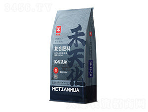 氨化造粒復(fù)合肥料18-18-18-禾天化