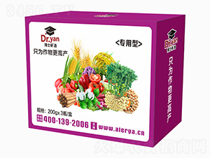 ��(zhu��n)����׷���ײ�-��ʿ���x-������