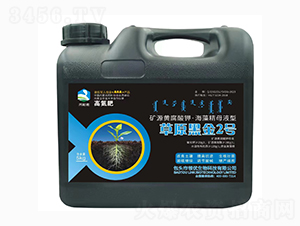 �VԴ�S����⛡����徫ĸҺ�Ͳ�ԭ�ڽ�2̖-��ؔ��-�I��(y��u)����