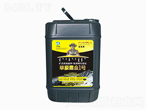 礦源黃腐酸鉀·海藻精母液型草原黑金1號-禾財勝-領優(yōu)生物