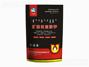 袋裝礦源黃腐酸鉀-禾財(cái)勝-領(lǐng)優(yōu)生物