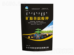 �VԴ�S����⛣�1kg��-��ؔ(c��i)��-�I(l��ng)��(y��u)����