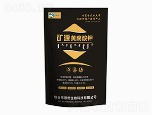 �VԴ�S����⛣����b��-��ؔ��-�I(l��ng)��(y��u)����