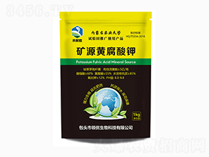 礦源黃腐酸鉀-禾財勝-領(lǐng)優(yōu)生物