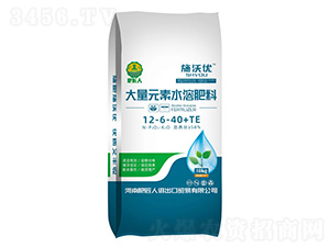大量元素水溶肥料12-6-40+TE-施沃優(yōu)-肥匠人