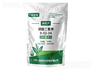 磷酸二氫鉀-廣闊天地-惠農(nóng)農(nóng)業(yè)