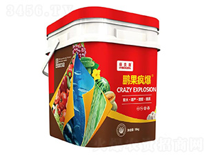 鵬果瘋爆-綠美康-貝嘉利