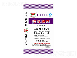 �������20-7-18-�����_�ʘI(y��)