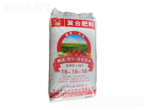 輥針造粒復混肥料16-16-16-利爾達肥業(yè)