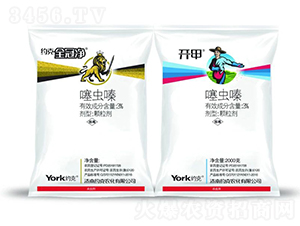 3%���x(ch��ng)��w����-�s��ȫ�ڃ�/�_(k��i)��-�s���r(n��ng)��