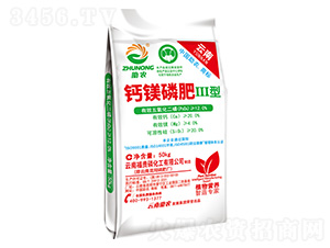 鈣鎂磷肥Ⅲ型-助農(nóng)
