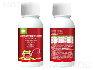 1%甲氨基阿維菌素苯甲酸鹽-獵薊-綠坤生物