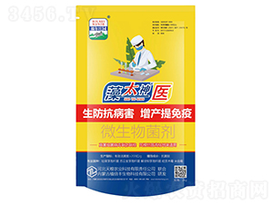 ΢�������-��̫���t(y��)-��Z�r(n��ng)�I(y��)