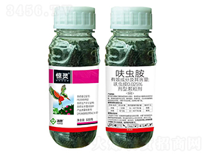 0.025%߻�x���w����-�@�`-���՘�