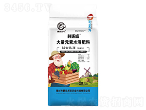 20kg大量元素水溶肥料35-8-17+TE-柯拔盛-鵬達(dá)邦農(nóng)