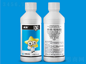 47%烯酰·吡唑酯-威盾-新星生物