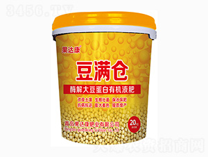 ø��󶹵����ЙCҺ��-��?ji��)M�}-���_(d��)���ʘI(y��)