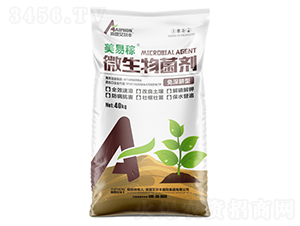 ΢�������-���׼�-��¶�����S