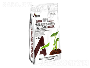 高氮促長型大量元素水溶肥料-美易稼-雨露艾爾豐