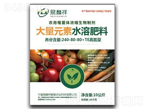 �ߵ��ʹ���Ԫ��ˮ�ܷ�240-80-80+TE-������