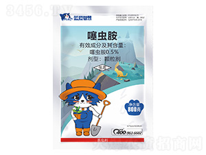 0.5%���x���w����-�{؈�ǻ�