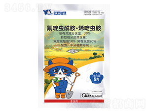 30%����x������ϩ��x��ˮ��ɢ����-�{؈�ǻ�