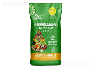 ƽ���ʹ���Ԫ��ˮ�ܷ���20-20-20+TE-����