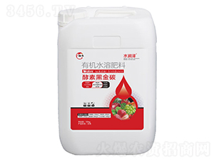 ���غڽ�̼�ЙC(j��)ˮ�ܷ���-ˮ��(r��n)��-����