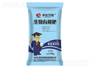 �����ЙC(j��)��40kg���w����-�����f��-�R����