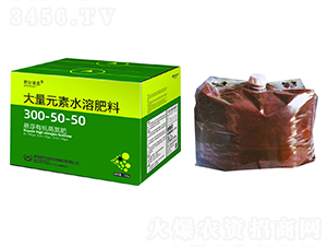 懸浮有機(jī)高氮肥300-50-50-肥爾譜思-寶瑞豐